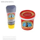 паста-замазка «раннет». паста раннет 150г (д/зажив ран деревьев). паста раннет. паста раннет. раннет паста 150гр.