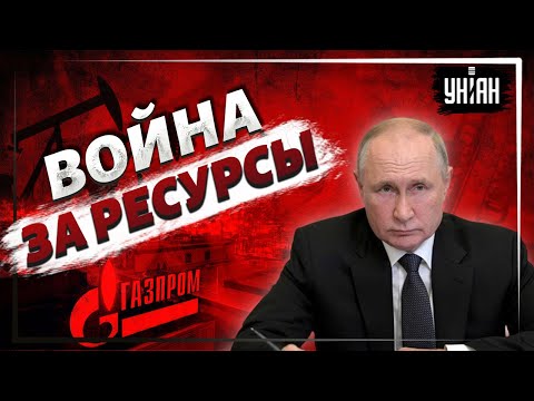 Газпром пошел на самоубийство Михаил