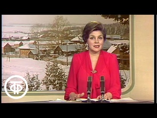 Время. Прожектор перестройки. Эфир  (1988)