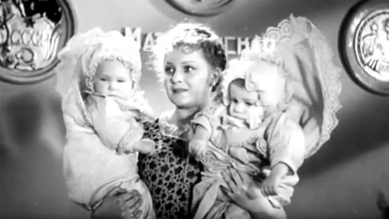 Художественные фильмы на канале Культура Близнецы (1945)