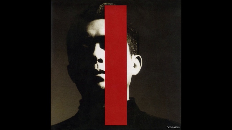 Susumu Hirasawa Technique of Relief ( Kyusai no Giho) Full