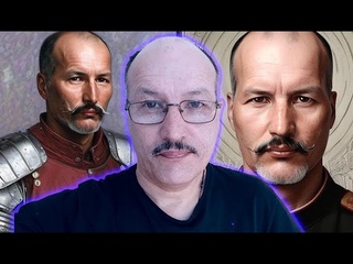 Каким бы вы были  в прошлом // Я создам Ваш исторический портрет!