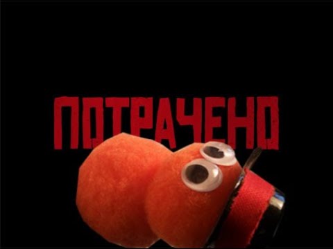 Bauhaus "crackle (cd)". Awkward guests настольная игра. Господин не убивайте. Господин не убивайте. Опасные гости настольная игра.