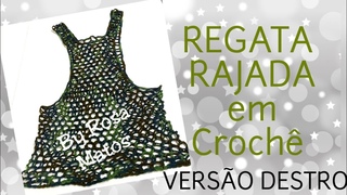 REGATA RAJADA EM CROCH VERSO DESTRO #byrosamatos
