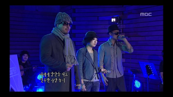 Lee Ssang Cant Breakup Girl, Cant Breakaway In), 리쌍 헤어지지