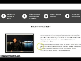 25 26 день марафона Не хочу в Макдак