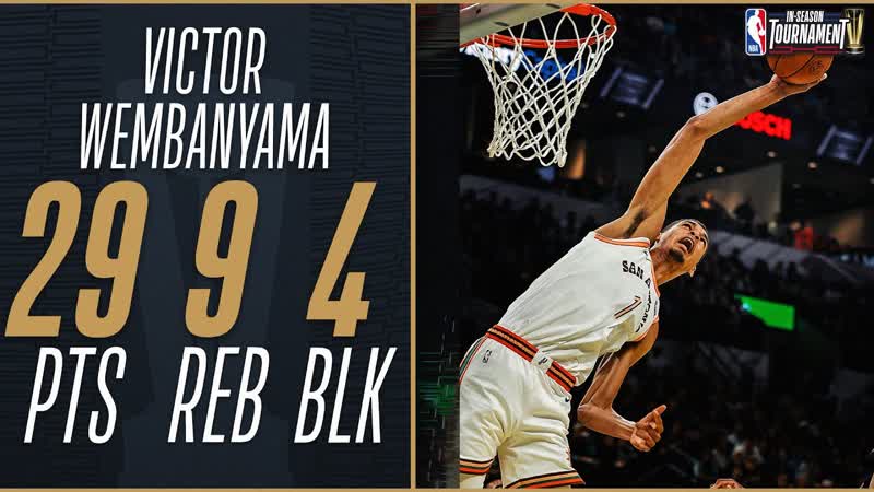Victor Wembanyama Does It All In NBA In Season Tournament Play , November 10,