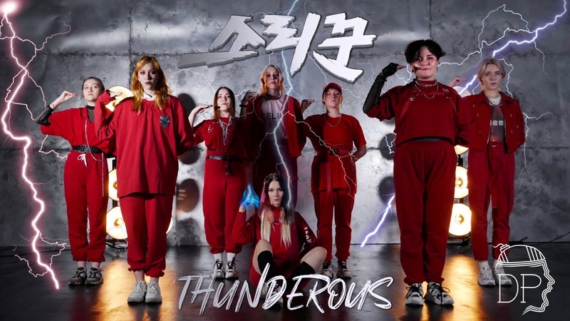 Stray Kids(스트레이 키즈) THUNDEROUS(소리꾼), Dance cover by Dancing