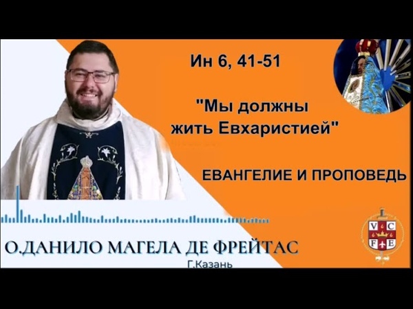 Мы должны жить