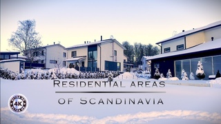 Virtual winter walk through residential districts.