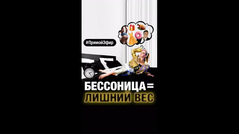 Live: Марина