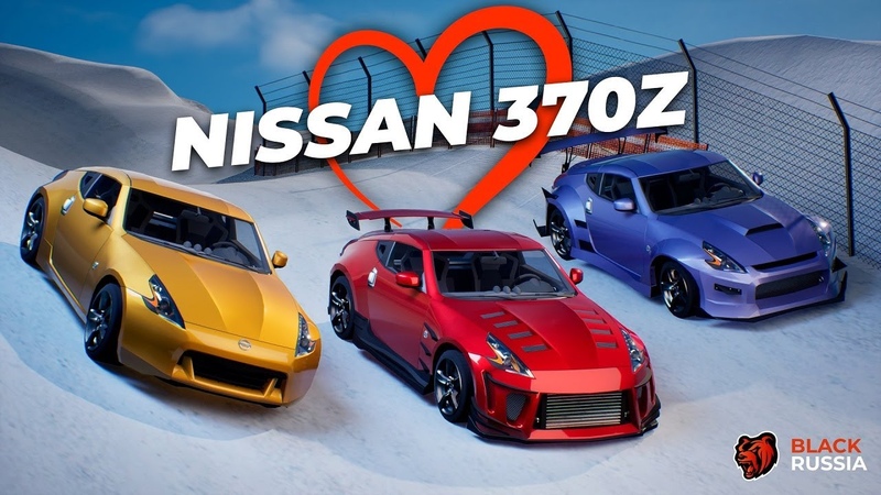 ИЩЕМ ЖИВОЙ NISSAN 350z на БЛЕК РАША УЛЬЯНОВСК, BLACK RUSSIA ULYANOVSK +