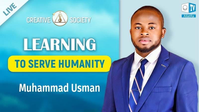 Learning to Serve