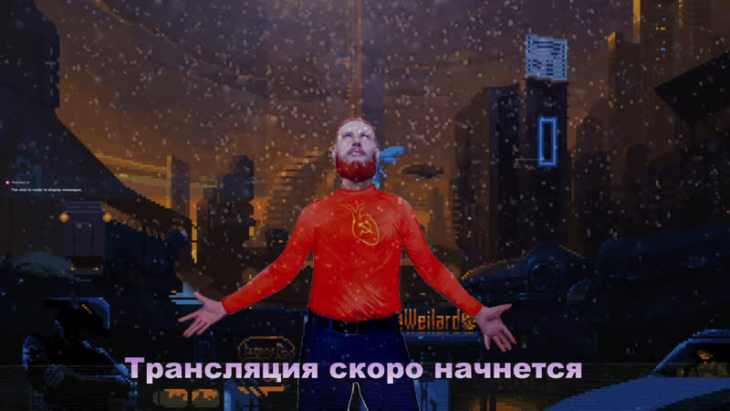 ASS ASSINS CREED: VALHANAL 1, ,СКАНДИНАВСКИЙ