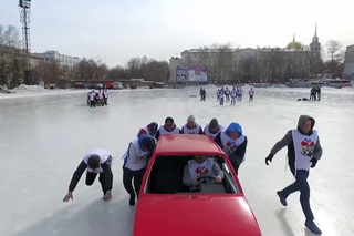 Car Curling. Smartpolis Insurance