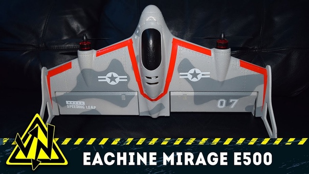 САМОЛЕТ КВАДРОКОПТЕР EACHINE MIRAGE