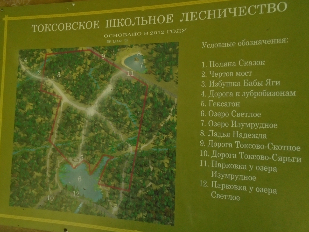 события санкт петербург Серебряное ожерелье России.
