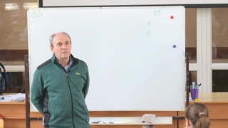Г. Б. Филипповский, лекция (1/2)