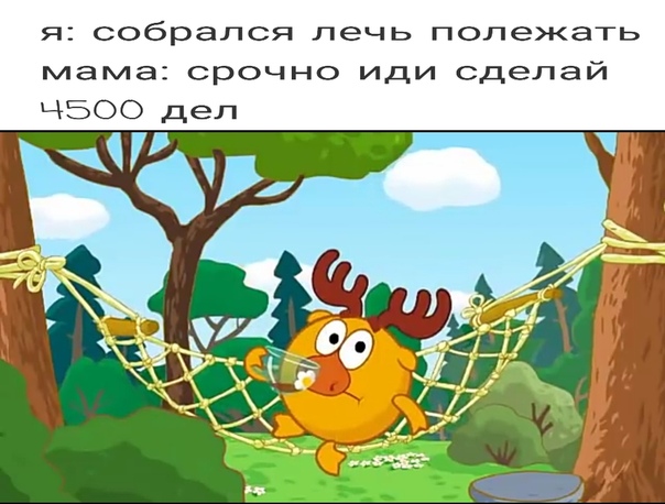 Смешарики реалист подождите. Смешарики серия реалист. Смешарики реалист. Kikoriki 2003. Смешарики реалист подождите.