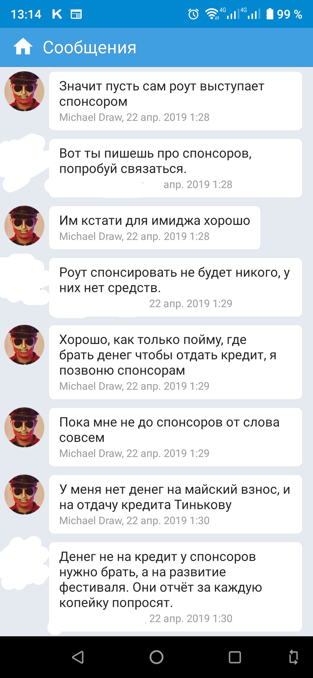 uxkwGDnRRvc.jpg