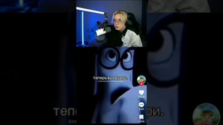 до конца twitch: t2x2 #t2x2 #тоха  #mzlff #89squad #фурри #drakeoffc