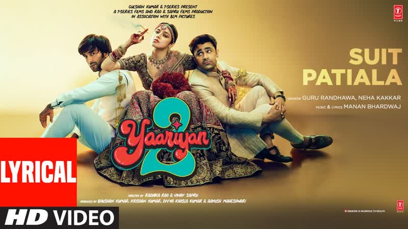 Suit Patiala ( Lyrical): Divya, Yash, Meezaan, Pearl, Guru R, Neha K, Manan B, Radhika R, Vinay