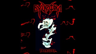Bucefal - Parasites || Буцефал - Паразиты [Full Album]
