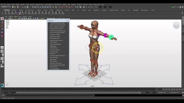 Intro to Maya Star 4. 5 ( 1 of 11