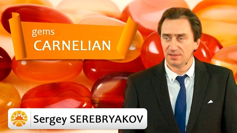 Sergey Serebryakov s Event. Gems. Sun.