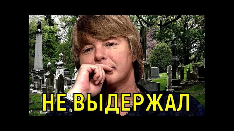 Он принадлежит народу Кирилл Туриченко не будет прощаться