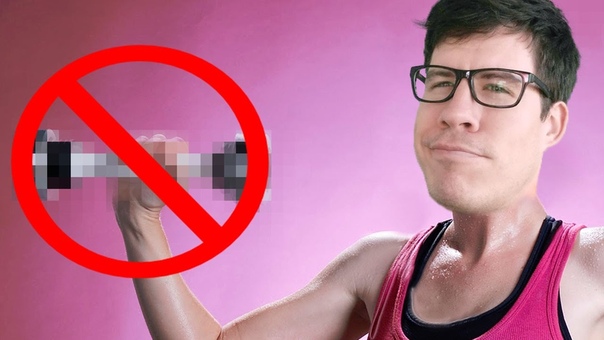 HOW TO NOT MASTURBATE Dude Soup Podcast,