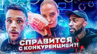 НАДЯ СЫСОЕВА В ПЕНЕ! САМЫЕ СИЛЬНЫЕ СОПЕРНИКИ ЛИГИ! МЕЗА ПОСТАВИЛ БЛОКШОТ ГОДА!