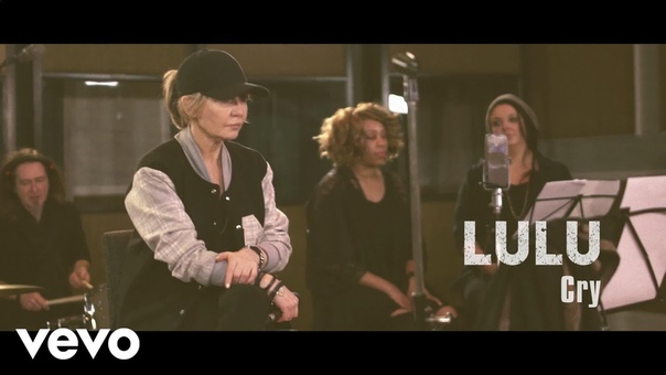 Lulu