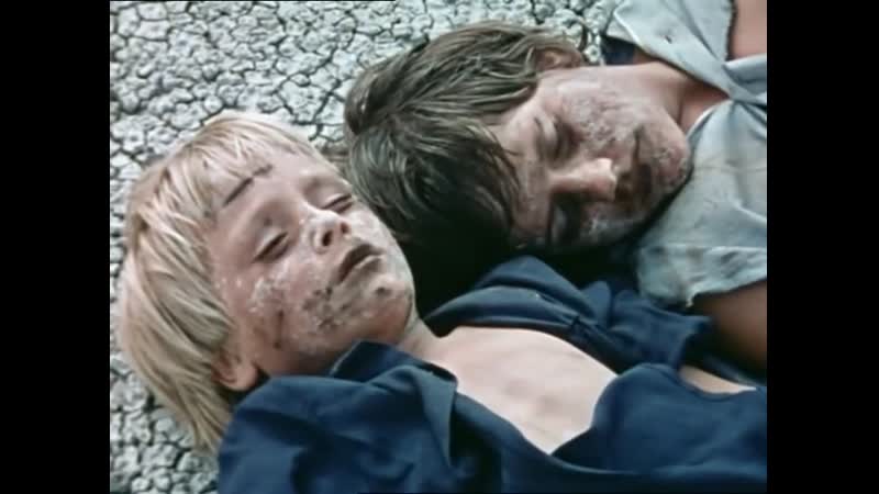Lost in the Bush (1973 Австралия) драма дети в кино Режиссёр: Питер