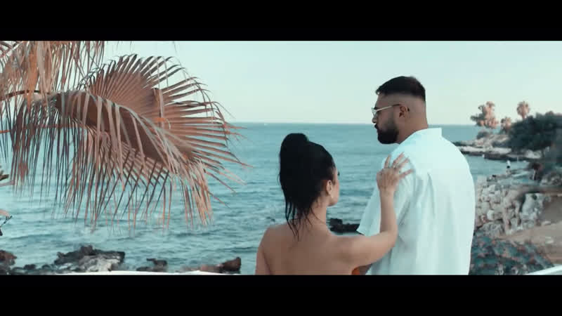 Patron X Kani Playmate (prod. by