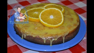 Очень вкусный и быстрый тыквенный пирог с апельсиновой глазурью