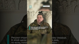 Новая группа добровольцев из Владимирской области отправилась в учебные части Минобороны