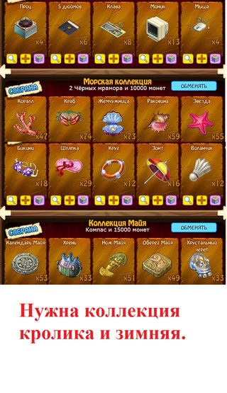 №9 Анжела Нарыжнова