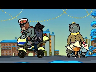 Поём с котятами - Три котенка караоке - Не уходи с незнакомыми