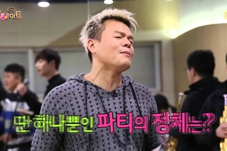SBS [룸메이트] - 16일(화) 예고