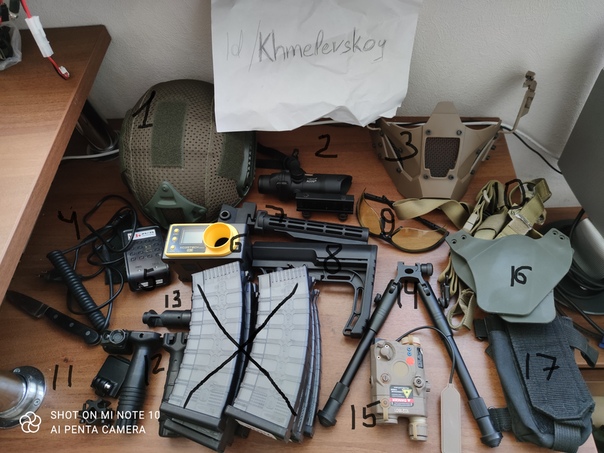 Фотография лота