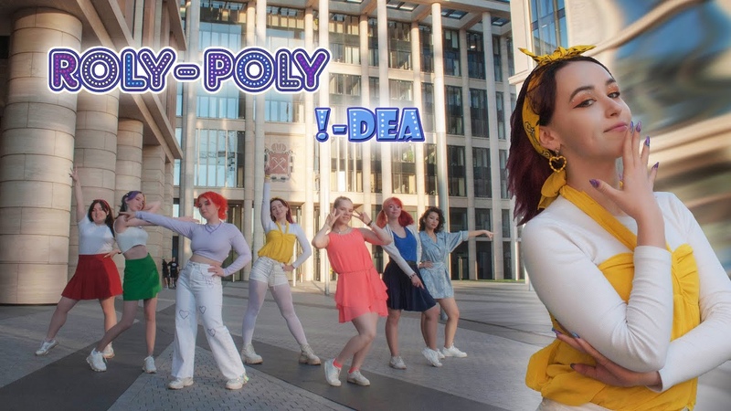 K POP IN PUBLIC, ONETAKE, RUSSIA T ARA(티아라) Roly Poly(롤리폴리), Dance Cover by i