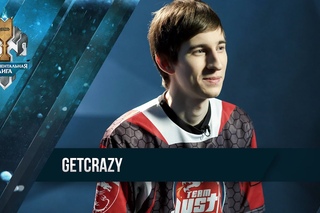 Интервью с JST GetCrazy