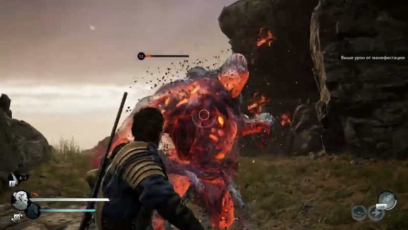 Banishers: Ghosts of New Eden Гнездо Теней,