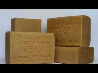 НЕОЖИДАННОЕ ПРИМЕНЕНИЕ ХОЗЯЙСТВЕННОГО МЫЛА ДЛЯ ЗДОРОВЬЯ И КРАСОТЫ