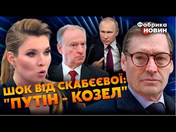 Они несут за тысячи баксов. Serguei Jirnov на