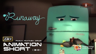 Cute CGI 3D Animated Short Film  RUNAWAY  Emotional Kids Animation Cartoon by Ringling College