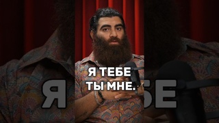 И возникает диссонанс между ожиданиями. | АРСЕН МАРКАРЯН | #арсенмаркарян #женщина #психология #брак