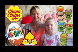 Киндер сюрприз и Чупа-чупс распаковка Angry Birds Hellow Kitty Черепашки-ниндзя