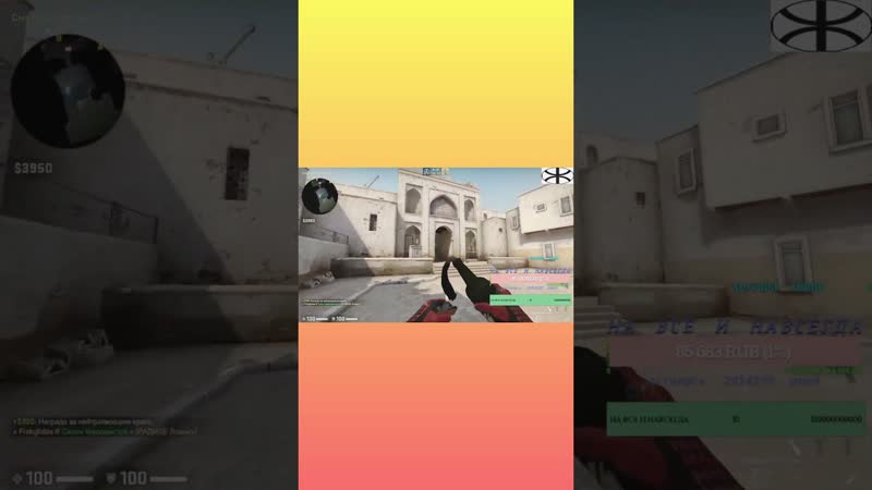 It was very easy to control the bomb and kill 3 opponents, fishglides, gaming, csgo, ксго,